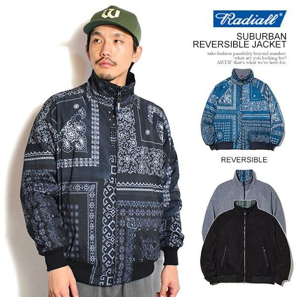 RADIALL ラディアル SUBURBAN - REVERSIBLE JACKET