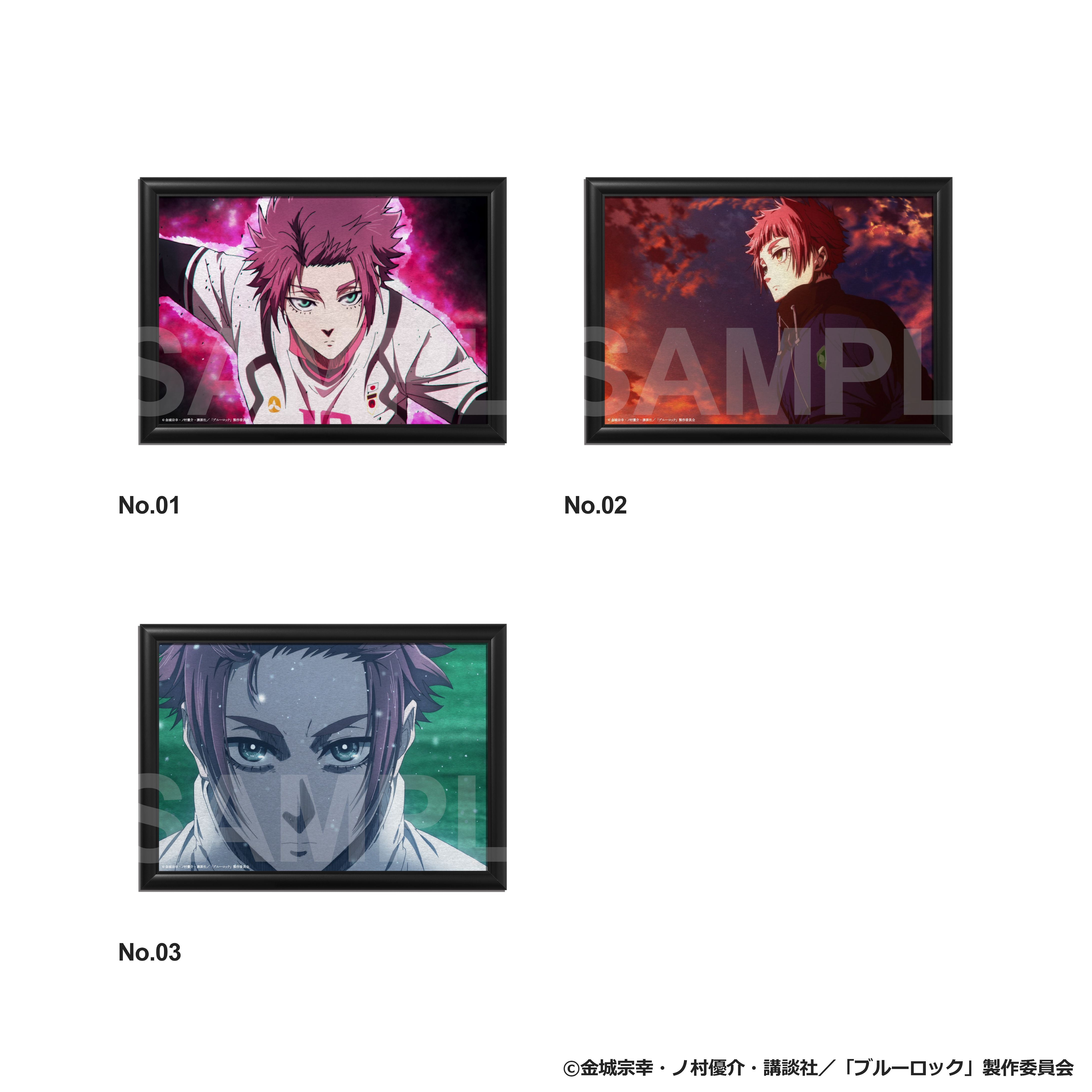 糸師 冴：バースデーアート – ART MERCH JAPAN