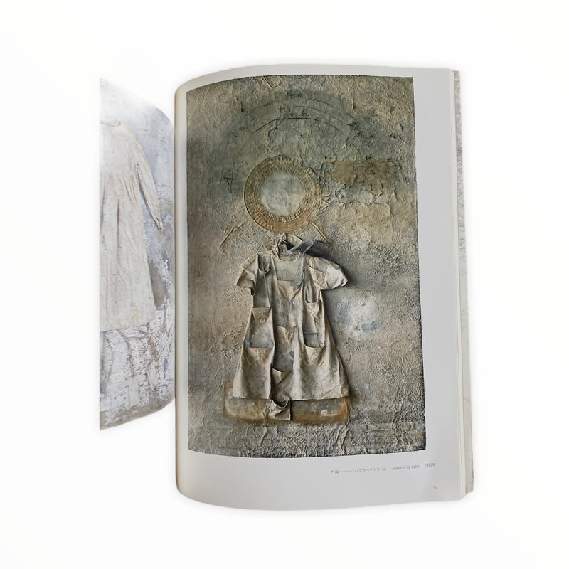 ANSELM KIEFER – ARTRANDOM