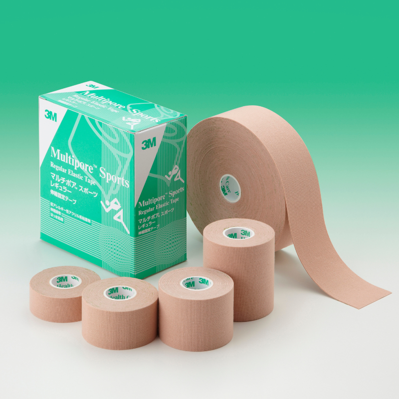 アクションテックス撥水低伸縮率テーピング｜アトラストア:鍼灸接骨院