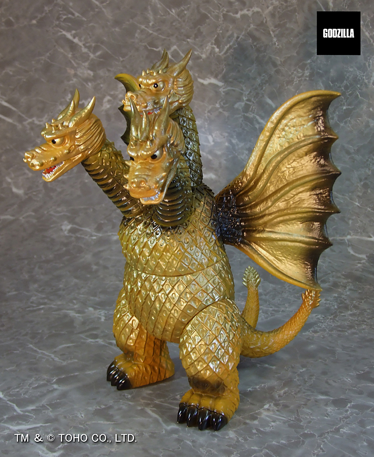 グレートザウルスシリーズ キングギドラ