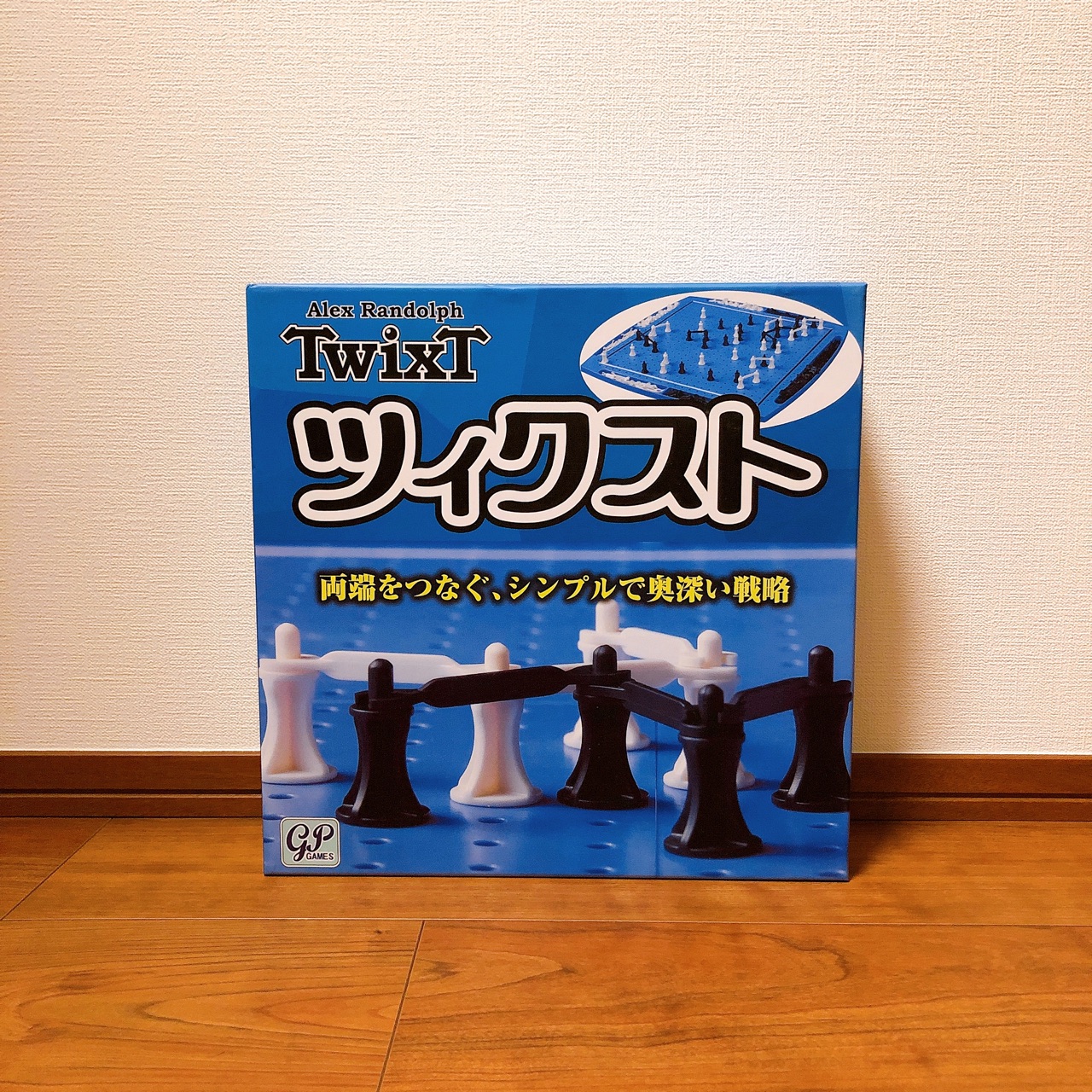 ツィクスト [2人プレイボードゲームレビュー:評価7/10] - りょうたろの