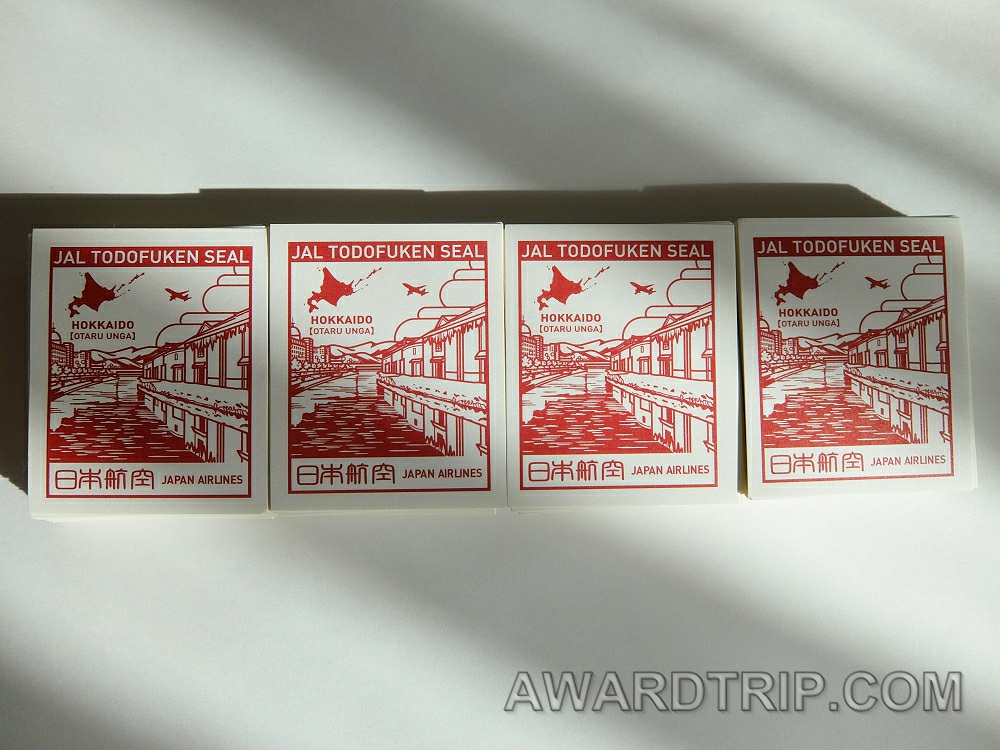 JAL都道府県シール4セット分フルコンプリート（必要合計枚数＆必要搭乗