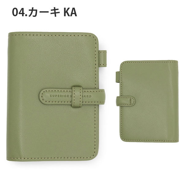 Superior Standard システム手帳 マイクロ5サイズ リング径15mm [全5色