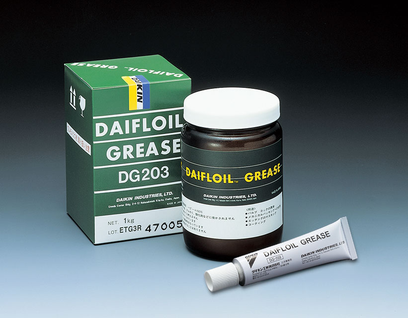 株式会社フロンケミカル アットフロン事業部 / ダイフロイル（R