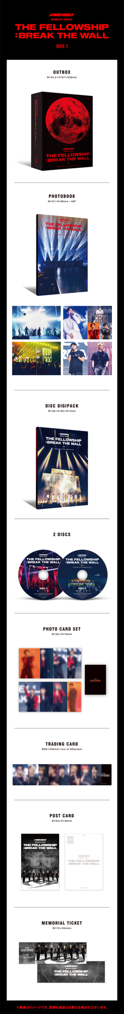 ATEEZ LIVE DVD＆Blu-ray「ATEEZ WORLD TOUR [THE FELLOWSHIP : BREAK