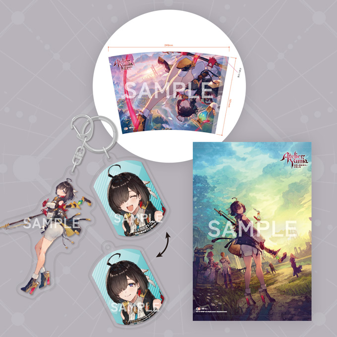 Products | ユミアのアトリエ ～追憶の錬金術士と幻創の地～