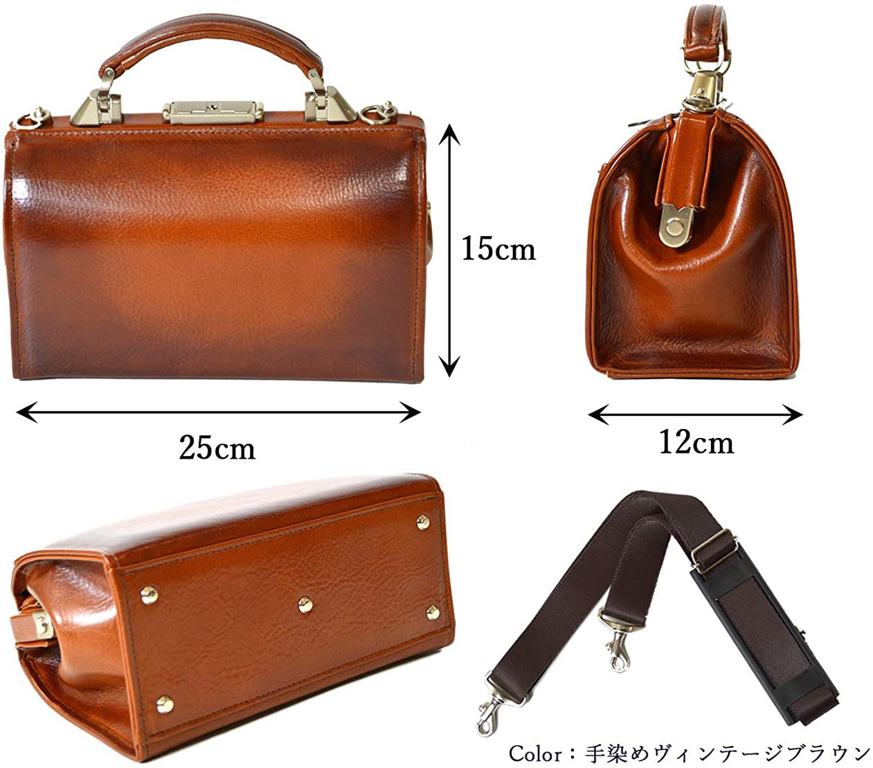 ミニ ダレスバッグ – atelier CODEL