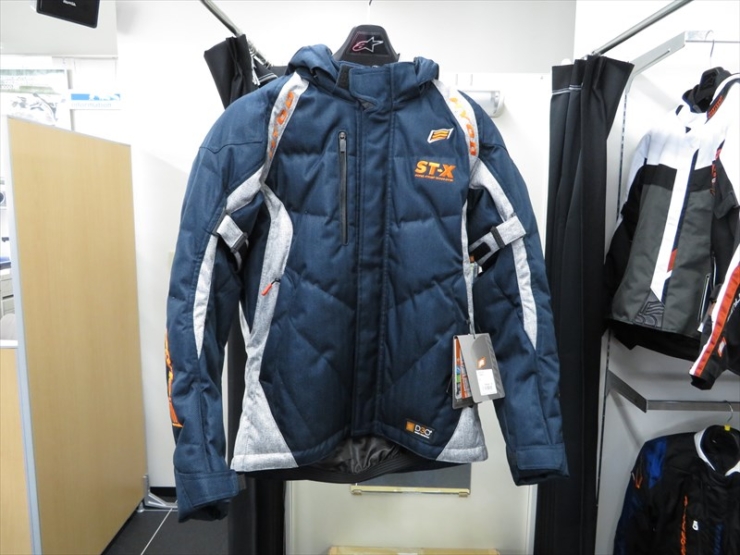 HYODの新作秋冬ジャケット入荷！ | オートハウスアツ