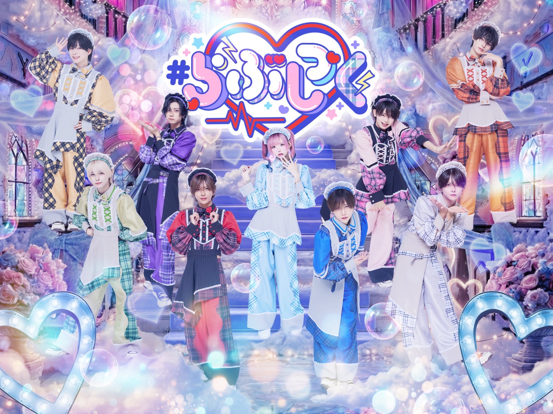 らぶこん vol.57-はやて生誕祭 Doll's Funeral Féte- - TimeTree