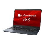 dynabook V83/HS」DynabookのWin10搭載13.3型回転式2in1、第11世代Core
