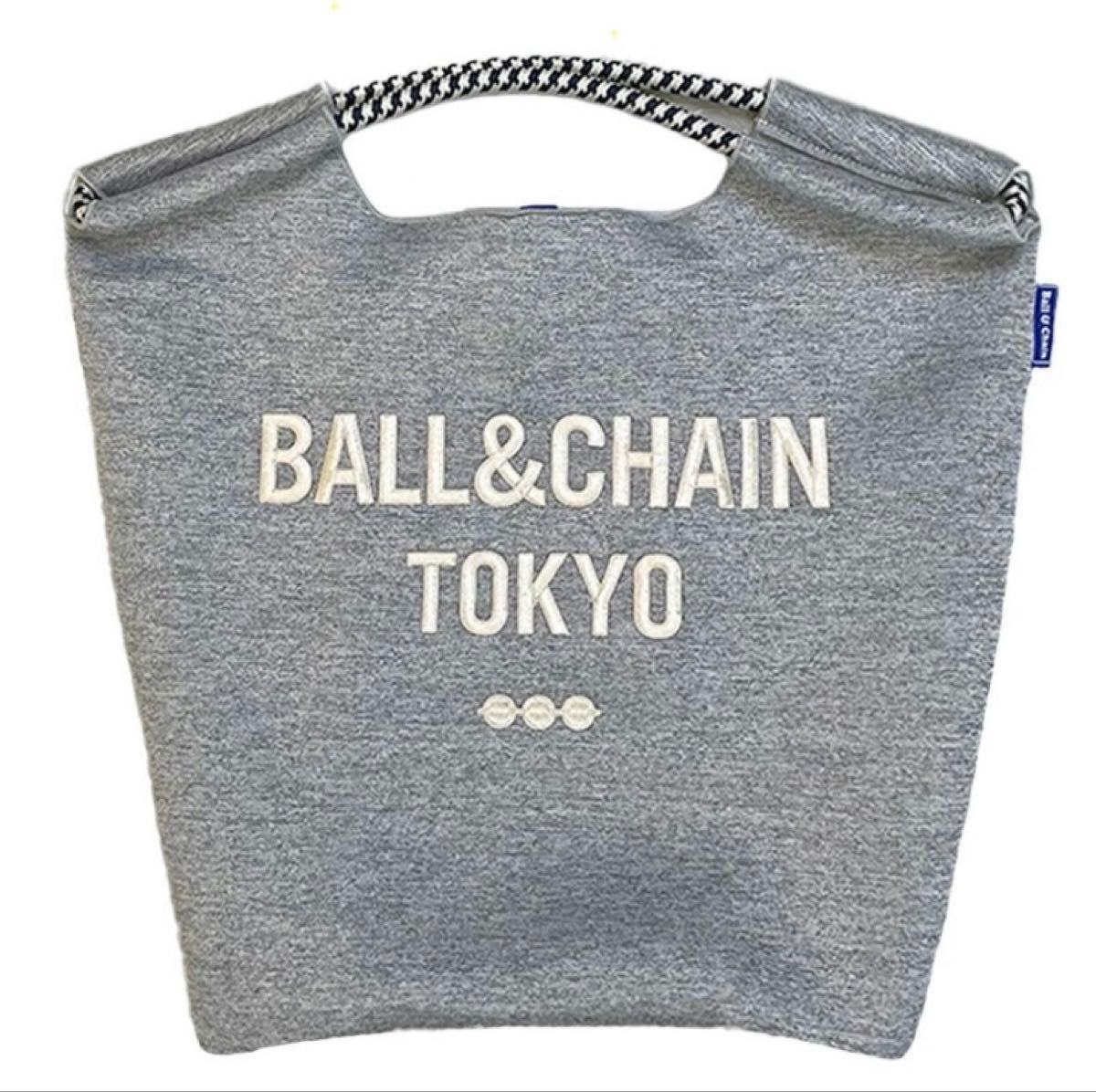 フェイラー ボールアンドチェーン コラボ ハイジ バッグM グレー 完売