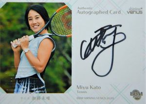 テニス サインのYahoo!オークション(旧ヤフオク!)の相場・価格を見る