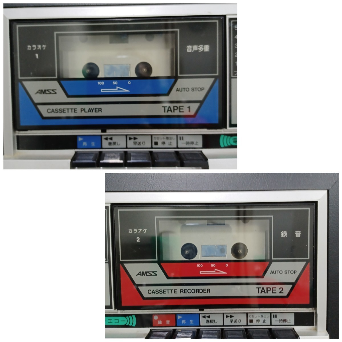 サンヨー ホームカラオケ K2 PAT-K2