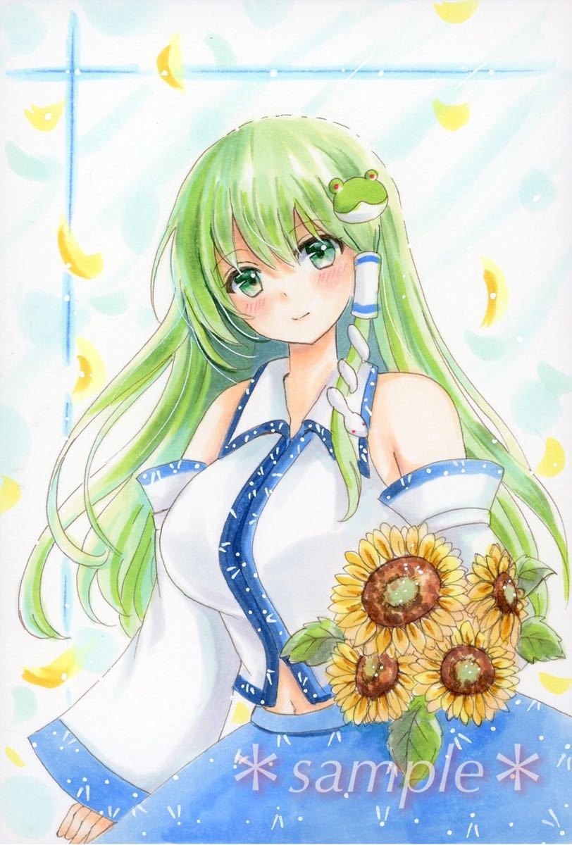 手描きイラスト◇東風谷早苗◇東方Project◇ポストカードサイズ(手描き