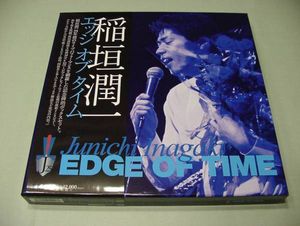 稲垣潤一「EDGE OF TIME エッジオブタイム」□25周年記念DVD BOX