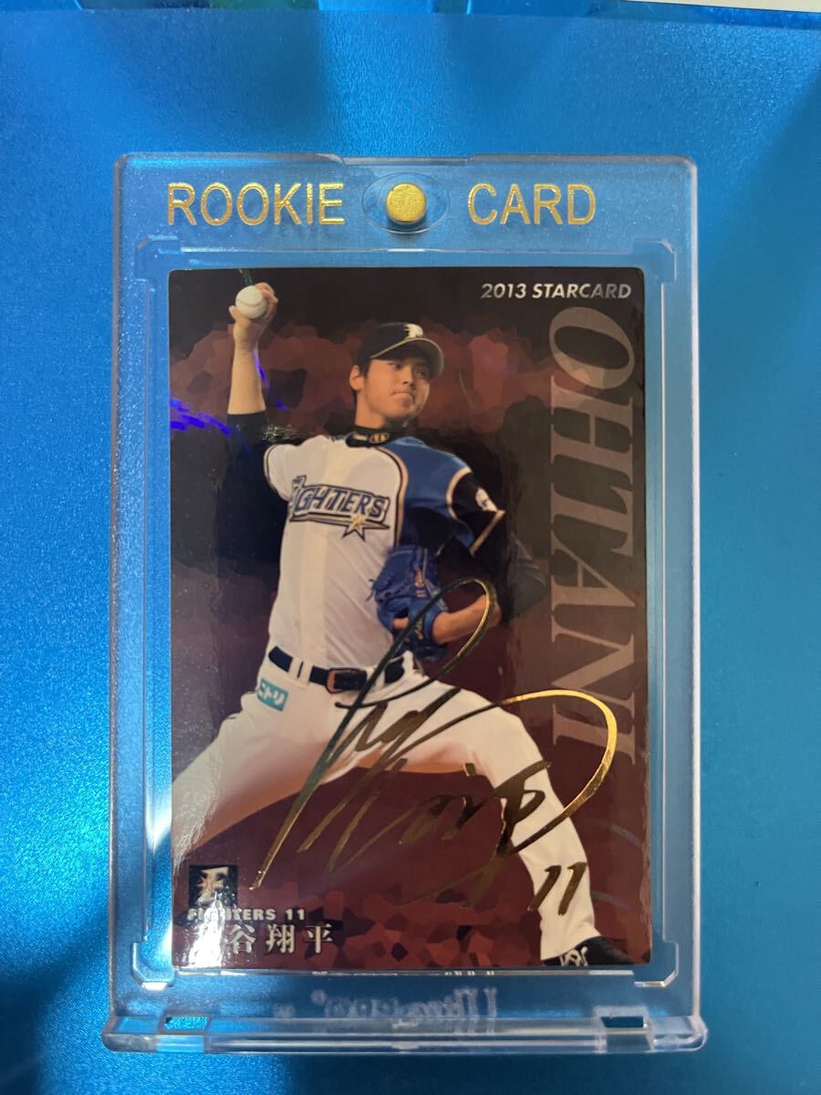 プロ野球チップス カ-ドの値段と価格推移は？｜3731件の売買データから