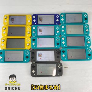 SWITCH ライトの値段と価格推移は？｜909件の売買データからSWITCH