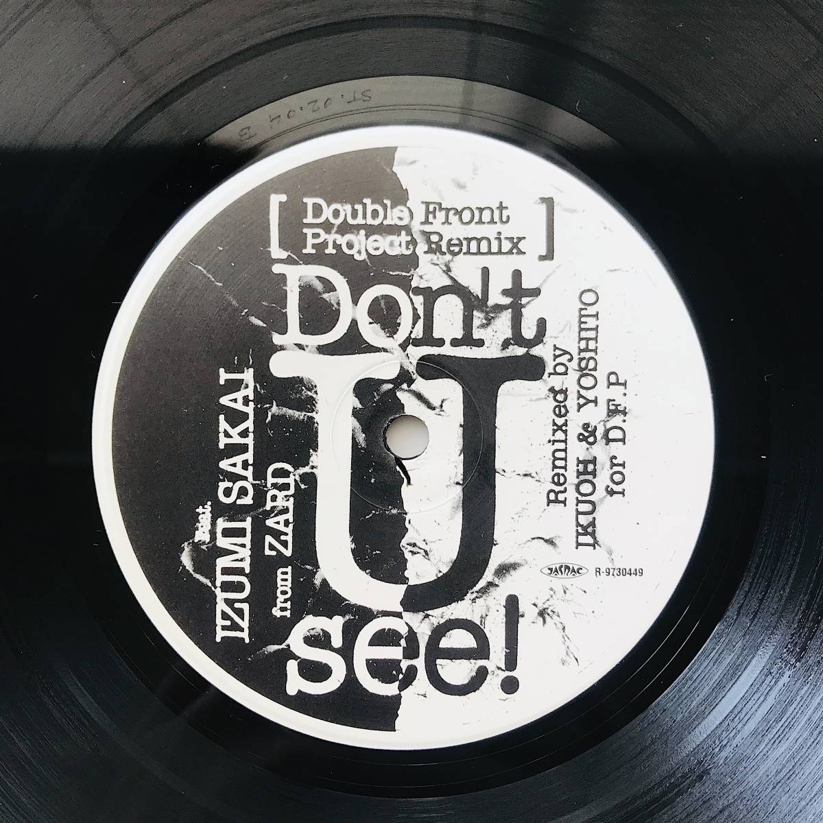 IZUMI SAKAI Don't U see! 1997年リミックス盤 ZARD ⁄ DON'T