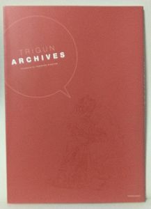 TRIGUN トライガンのYahoo!オークション(旧ヤフオク!)の相場・価格を