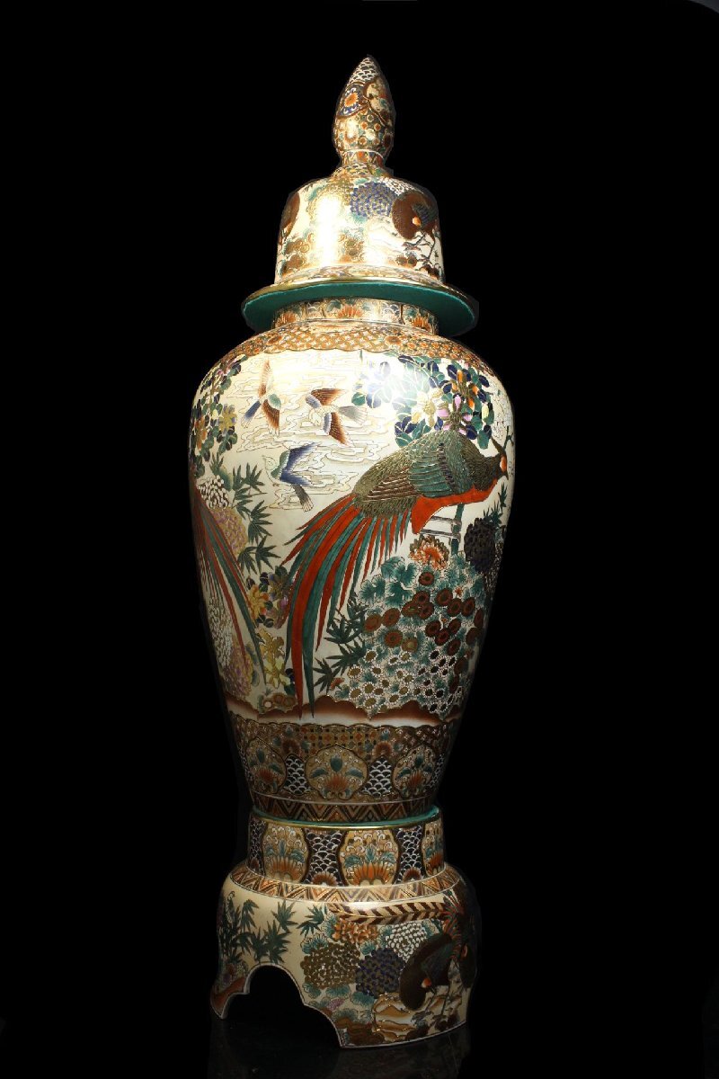 董芸】過去最大級 薩摩焼 薩摩錦手 豪華絢爛 花鳥図 沈香壷 飾り壺 高