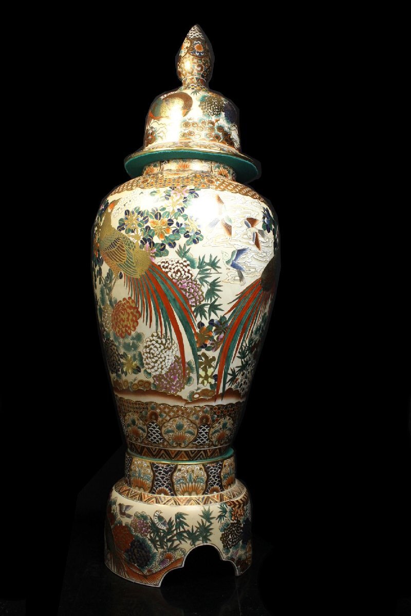 董芸】過去最大級 薩摩焼 薩摩錦手 豪華絢爛 花鳥図 沈香壷 飾り壺 高