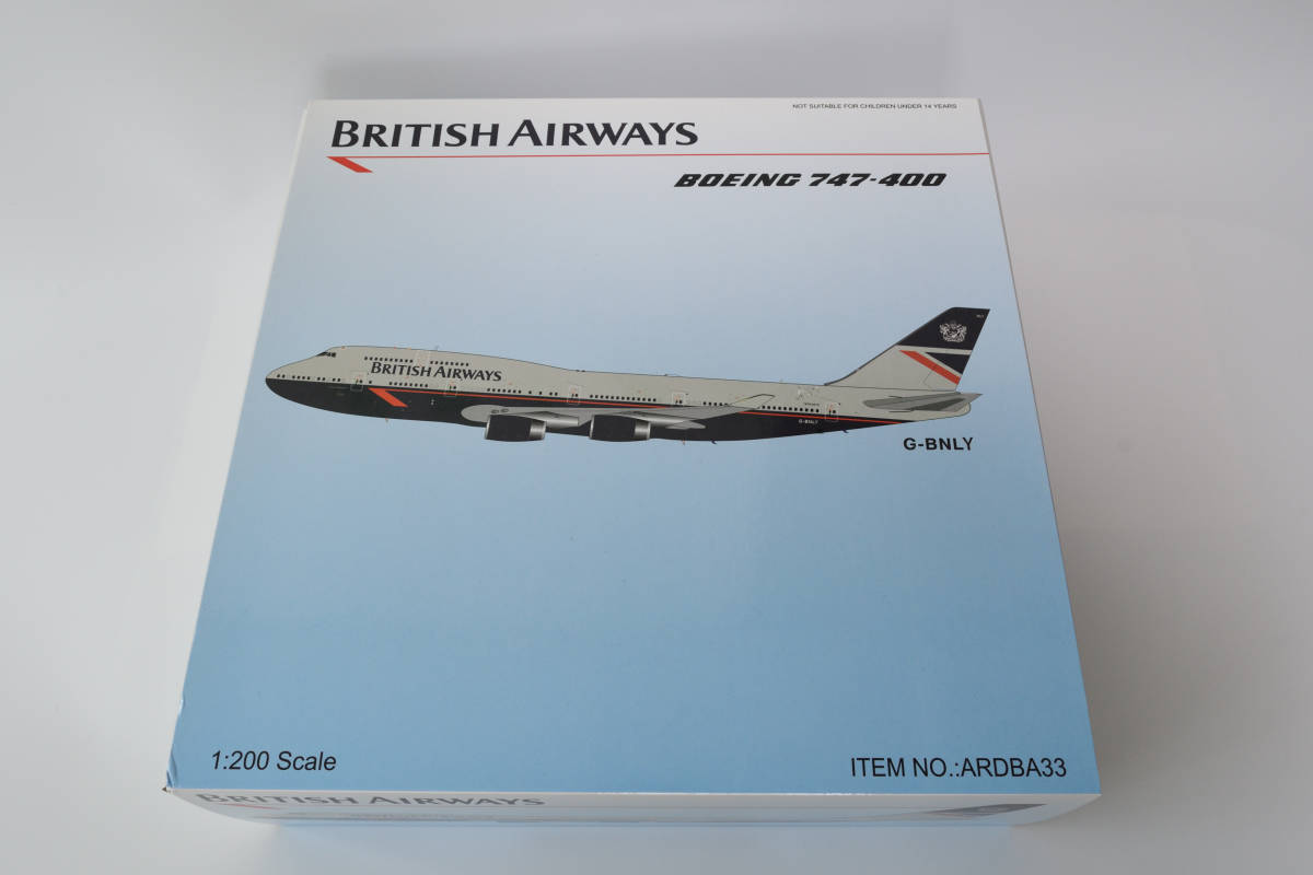 ブリティッシュ・エアウェイズ Airlinertags B747-400 British Airways