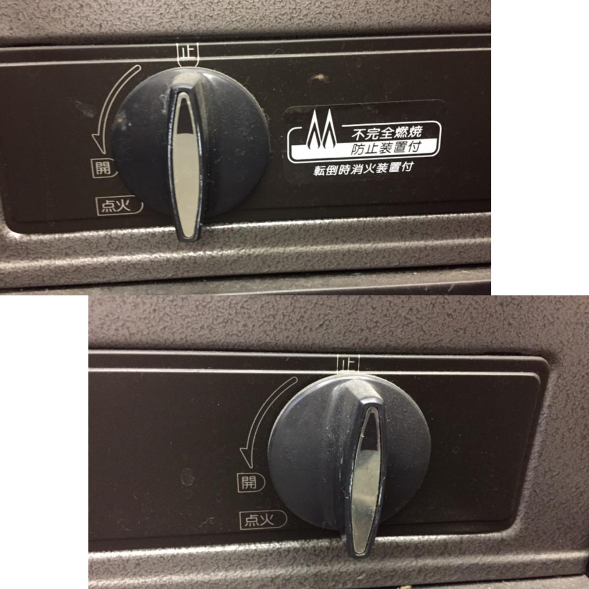 ○【Rinnai リンナイ CERAMIC HEATER 5000 R-1220CMSⅡ-402 セラミック