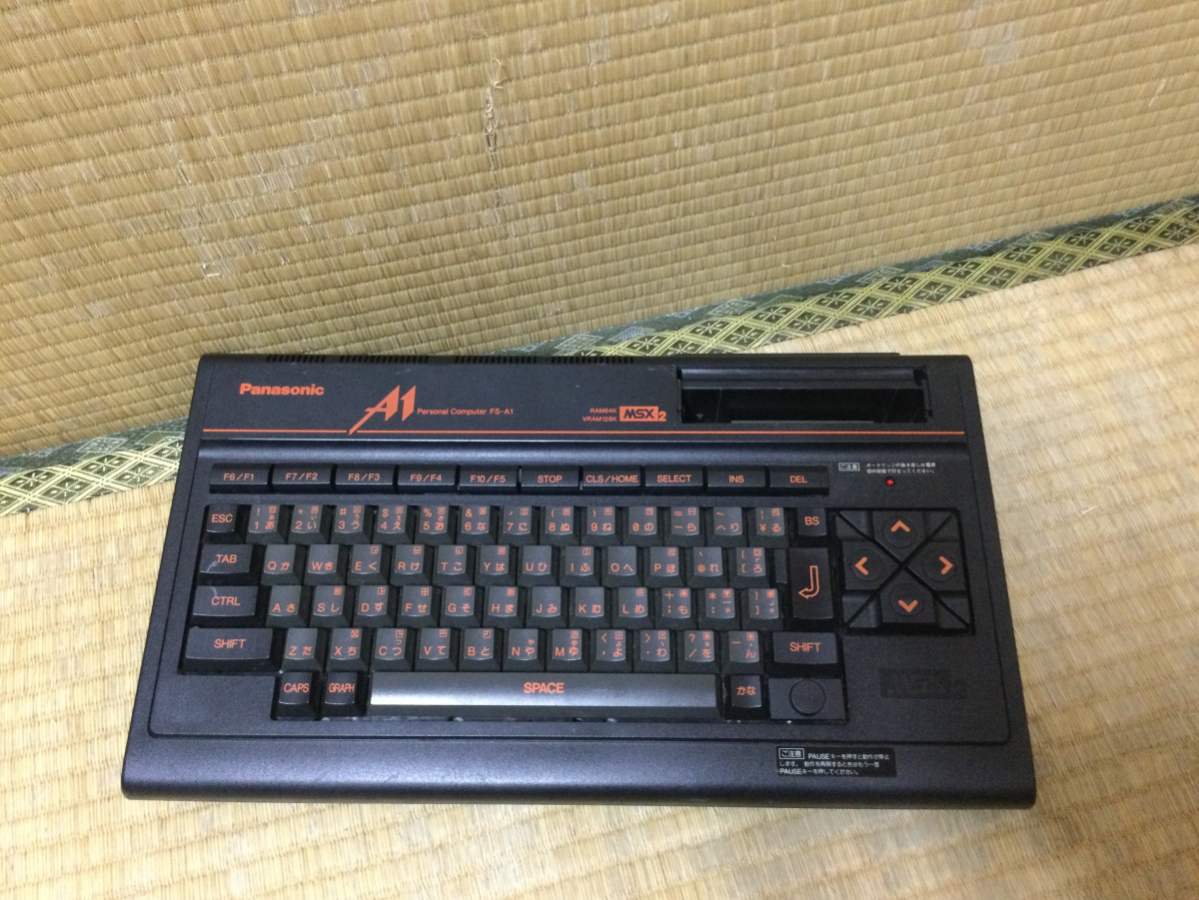 Panasonic Panasonic MSX2 A1 FS-A1 ジャンク品 赤 FS-A1 MSX2