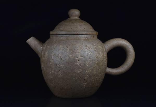 漢字の刻印付き急須 中国/漢字彫り/紫砂壷 紫砂 茶壷（急須）チャ 茶色（