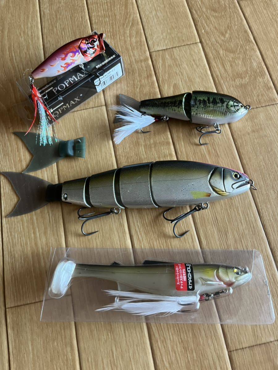 バラム300.バラム245セット バラム300 245 セット｜バラム300 バラム