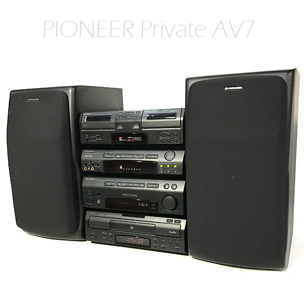 Pioneer Private AV7 LD/CDコンポ パイオニア リモコン 取説付θ
