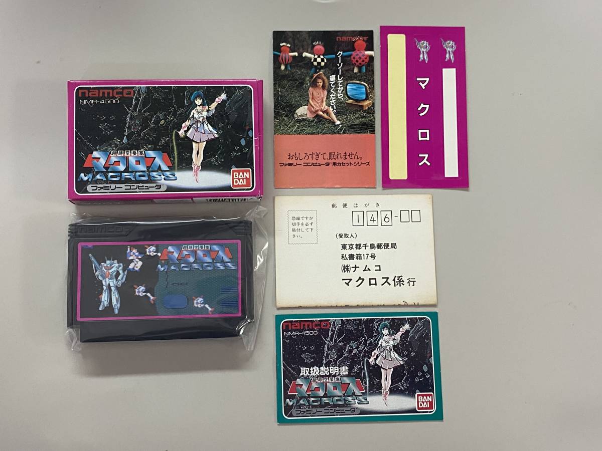 Yahoo!オークション 唯一神道名法要集 2冊揃 吉田兼倶 神社 明暦版本