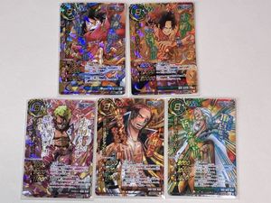 ミラバト 超Ωの値段と価格推移は？｜9件の売買データからミラバト 超Ω