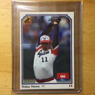 野茂のYahoo!オークション(旧ヤフオク!)の相場・価格を見る｜Yahoo