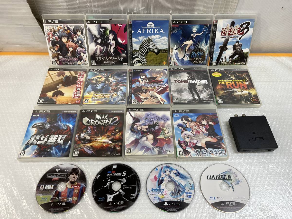 プレイステーション3 カセット4枚付き PS3カセット4枚 PS3 カセット4本