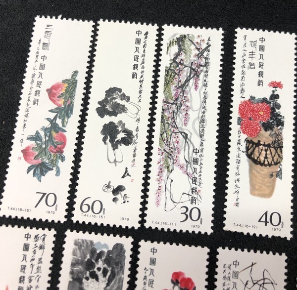 中国人民郵政 未使用切手 34枚セット 希少【未使用 中国切手 中国人民