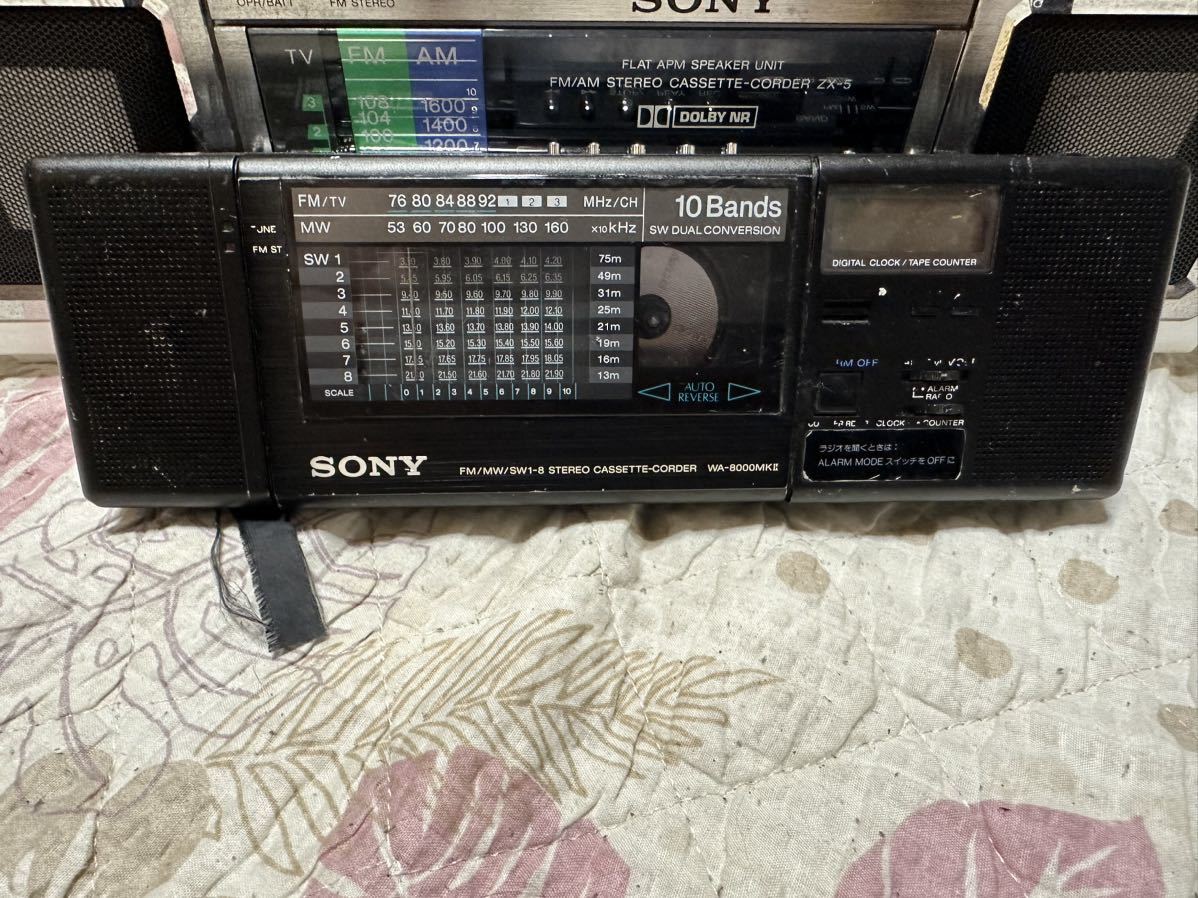 昭和レトロ☆HITACHI 日立 PERDISCO パディスコ TRK-8180 FM/AM