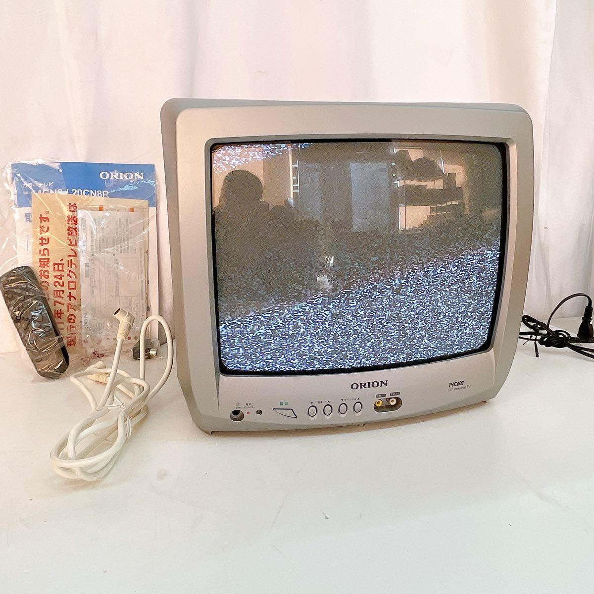 オリオンカラーテレビ14CN8 未使用
