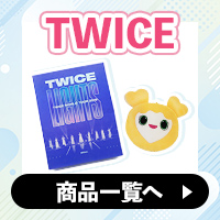 Yahoo!オークション - 推しトクさんの出品リスト