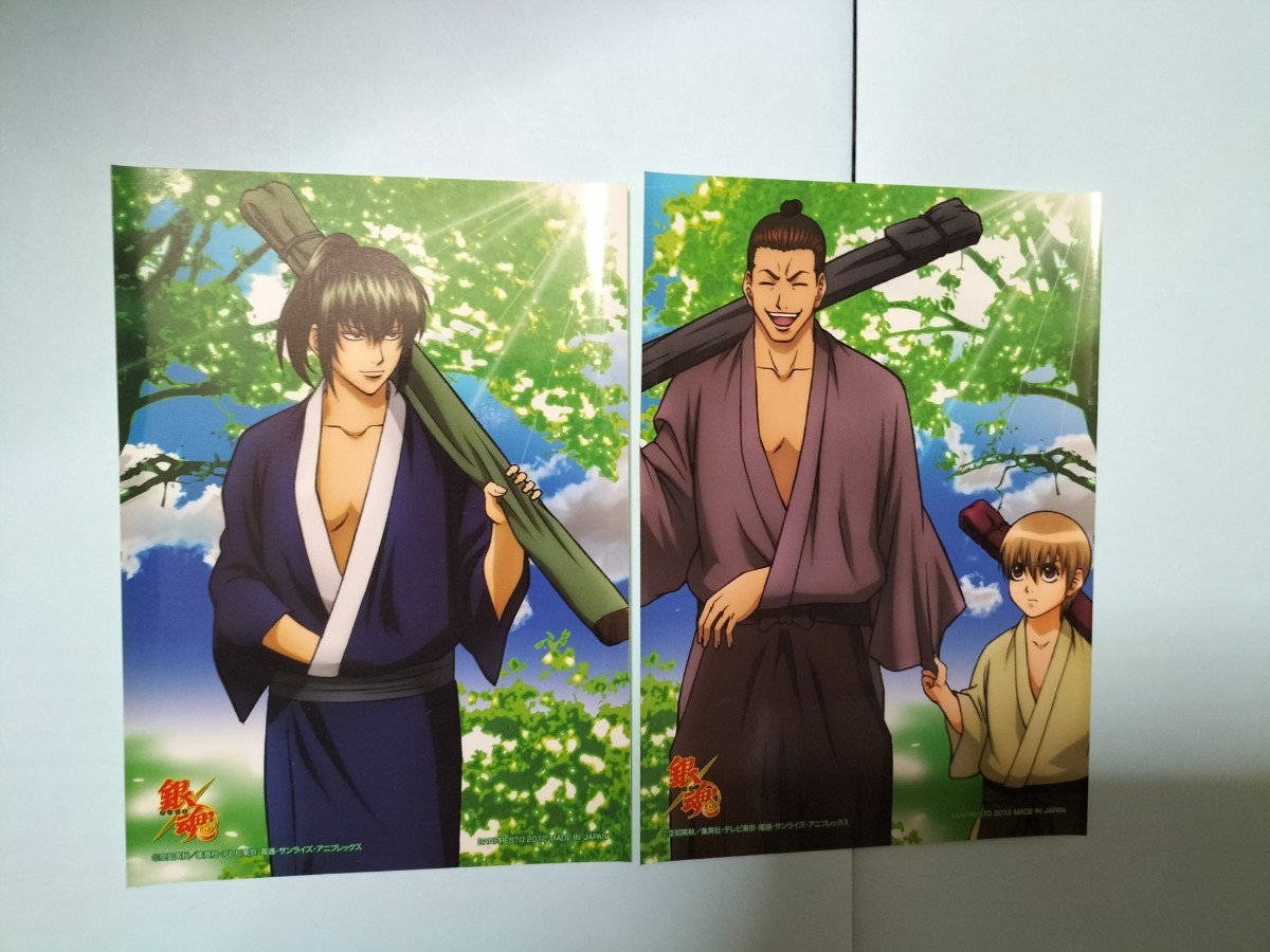 銀魂 真選組 近藤勲 土方十四郎 沖田総悟 ステッカー｜Yahoo!フリマ