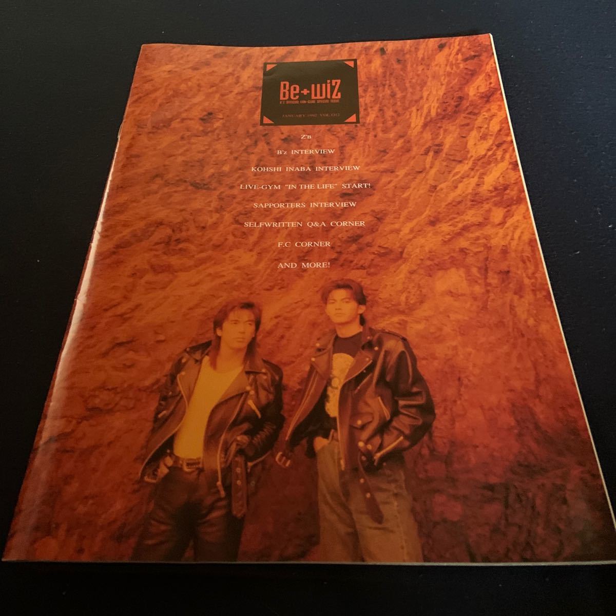 B'zファンクラブ会報vol 12｜Yahoo!フリマ（旧PayPayフリマ）