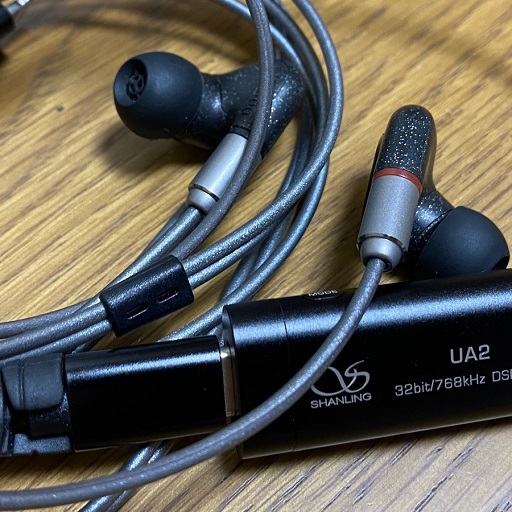 低音もりもり・中高域に色気』Sennheiser ie300 徹底レビューまとめ