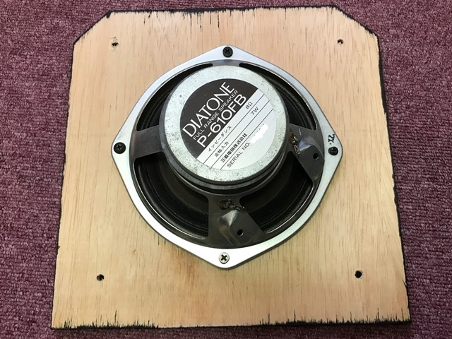 ダイヤトーン P-610FB（No.2）取り付けてみました - as call quietly