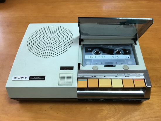 昭和44年（1968年）のソニー・カセットテープレコーダー TC-1160 - as