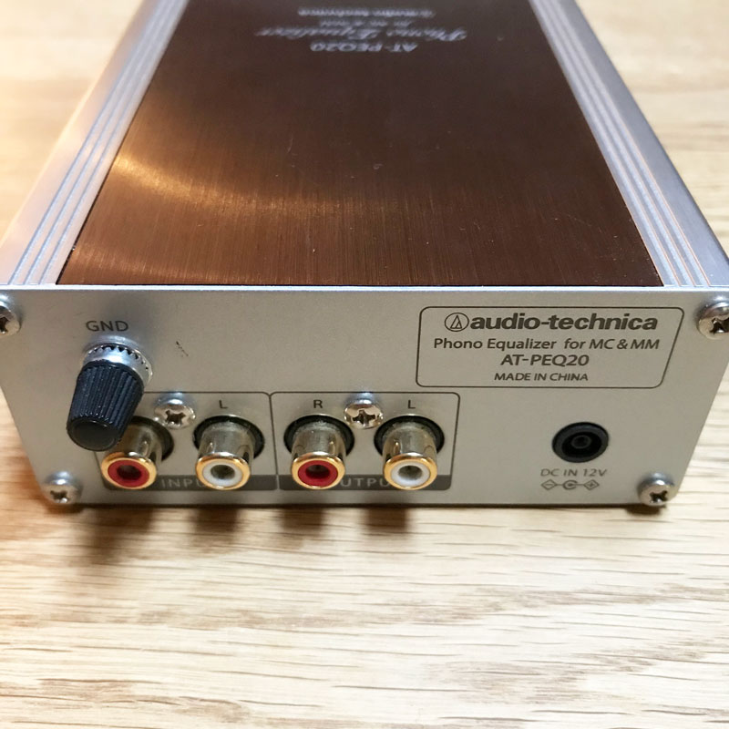 フォノイコライザー「AT-PEQ20」を改造してみた | Audio-Beginner.Com