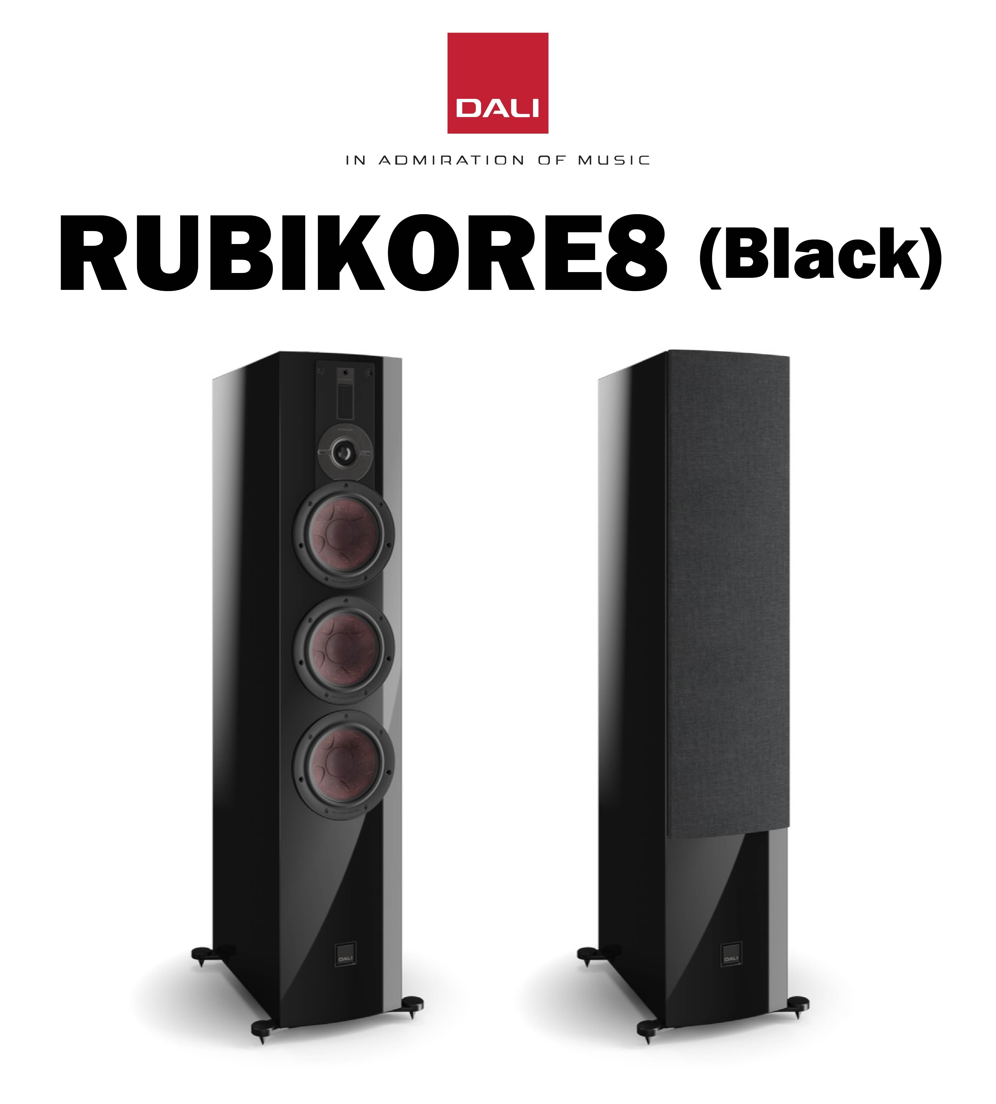 DALI RUBIKORE8 フロアスタンディングスピーカー（1台価格/ペア販売