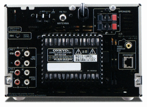 Specifications of ONKYO BR-NX10A Onkyo / Onkyo
