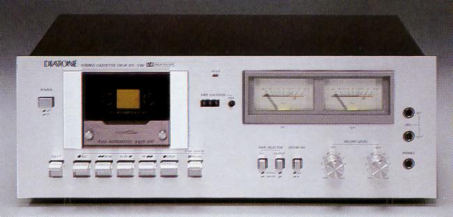 DIATONE DT 510 Specifications