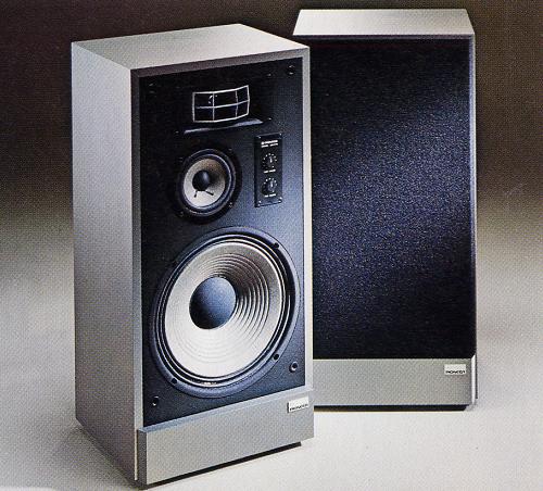 Pioneer of Pioneer CS-F75 specifications